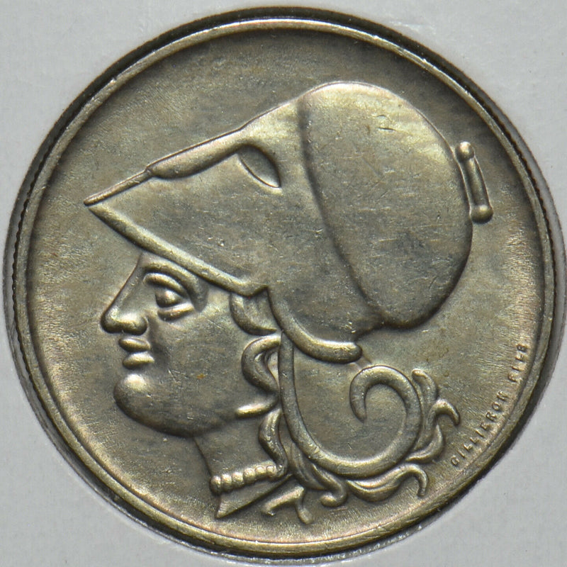 Greece 1926 2 Drachami 297260 combine shipping