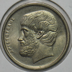 Greece 1978 5 Drachmai 195706 combine shipping