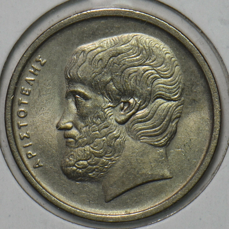 Greece 1978 5 Drachmai 195706 combine shipping