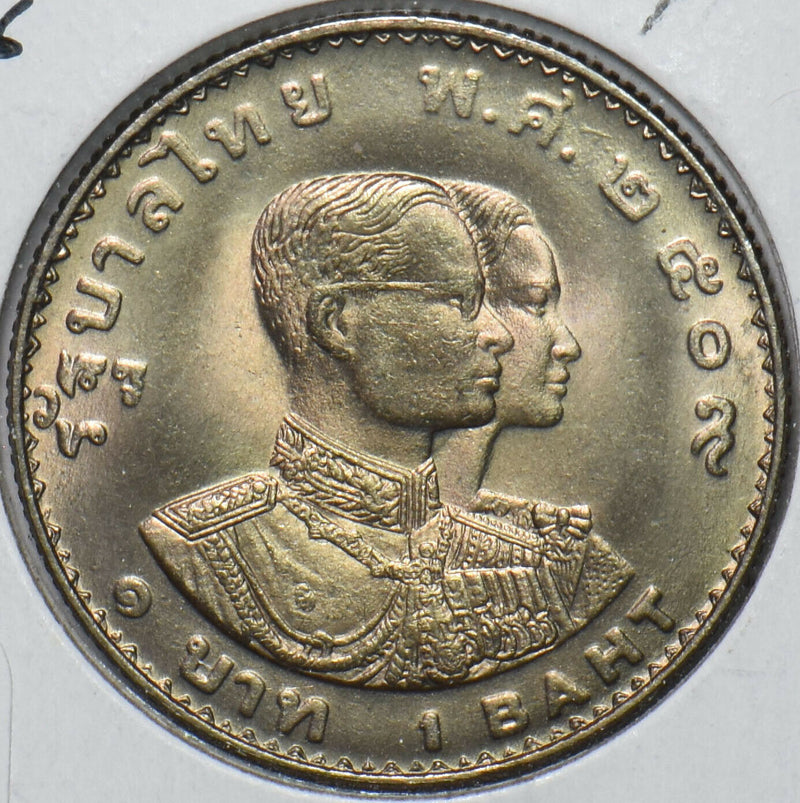 Thailand/Siam 1966 BE 2509 Baht 1966 Asian Games, Bangkok 151500 combine shippin