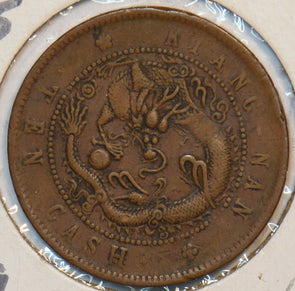 China 1905 135.9 10 Cash Kiangnan 491171 combine shipping