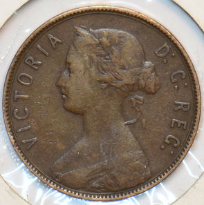 Canada 1872 H Cent New Foundland 296403 combine shipping
