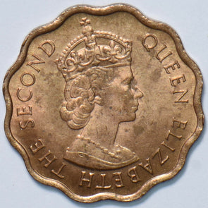 British Honduras 1961 Cent Queen Elizabeth II 293360 combine shipping