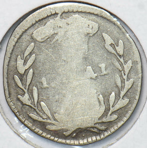 Colombia 1832 1 centavos 293651 combine shipping