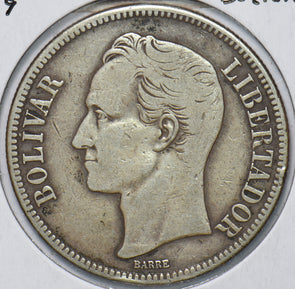 Venezuela 1929 5 Bolivares Horse animal 293981 combine shipping