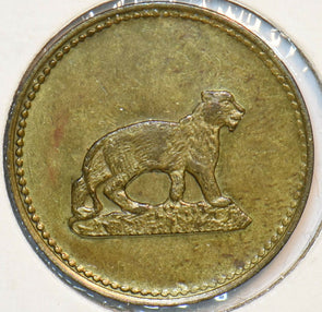Germany 1800 's Spiel Mark Lion animal 296487 combine shipping