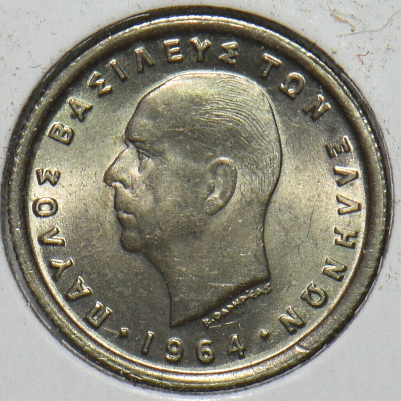 Greece 1964 50 Lepta 195796 combine shipping