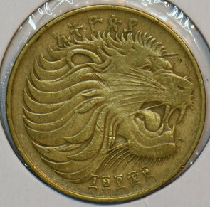 Ethiopia 1969 10 Cents Lion animal Mountain Nyala 152096 combine shipping