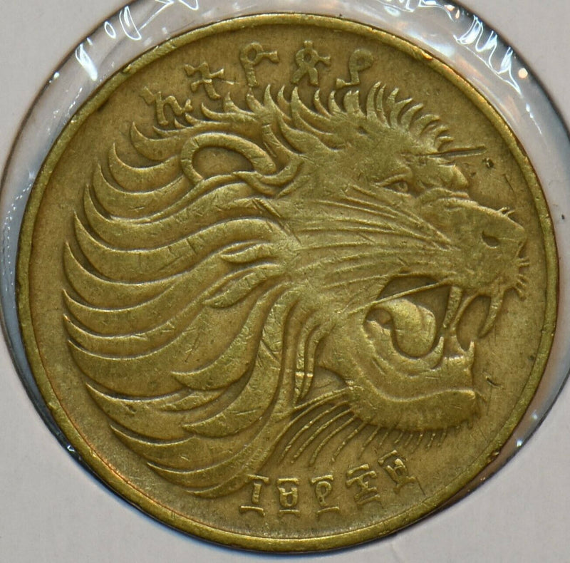Ethiopia 1969 10 Cents Lion animal Mountain Nyala 152096 combine shipping