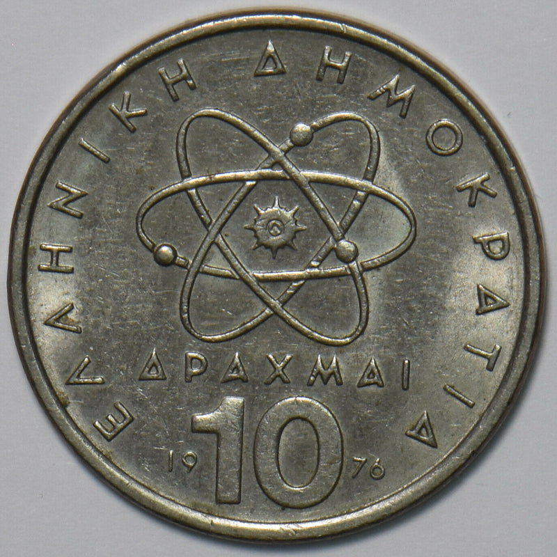 Greece 1976 10 Drachma 151767 combine shipping