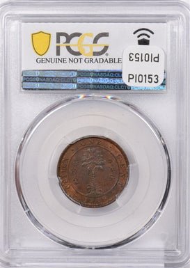 Ceylon 1910 Cent PCGS UNC PI0153 combine shipping