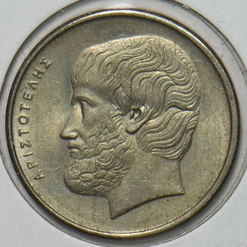 Greece 1982 5 Drachmai 151842 combine shipping