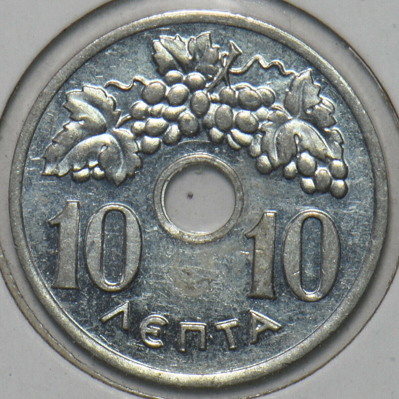 Greece 1959 10 Lepta 151716 combine shipping