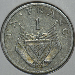 Rwanda 1985 Franc 152054 combine shipping