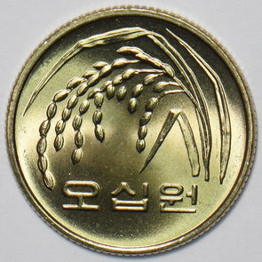 South Korea 1983 50 Won 195734 combine shipping