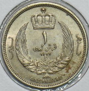 Libya 1952 AH 1372 Piastre 196623 combine shipping