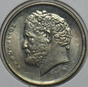Greece 1992 10 Drachma 151723 combine shipping