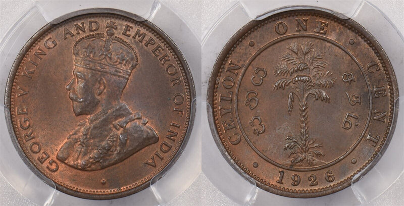 Ceylon 1926 Cent PCGS MS 64 BROWN PI0227 combine shipping
