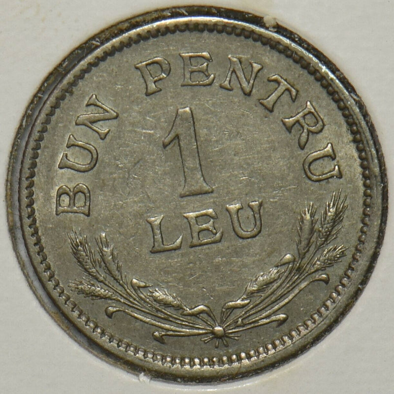 Romania 1924 Leu 195930 combine shipping