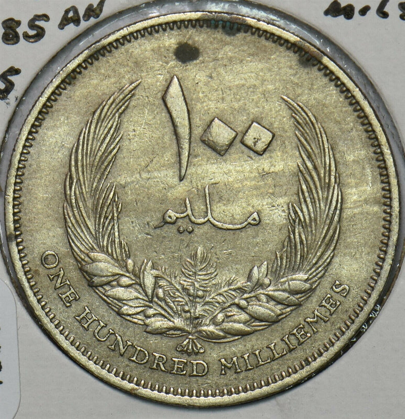 Libya 1965 AH 1385 100 Milliemes 196622 combine shipping