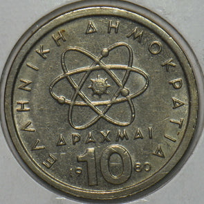Greece 1980 10 Drachma 151827 combine shipping