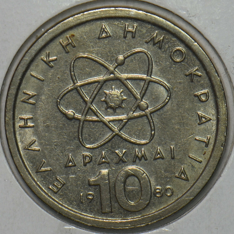 Greece 1980 10 Drachma 151827 combine shipping