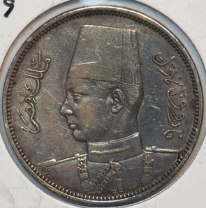 Egypt 1939 AH 1358 5 Qirsh 296486 combine shipping
