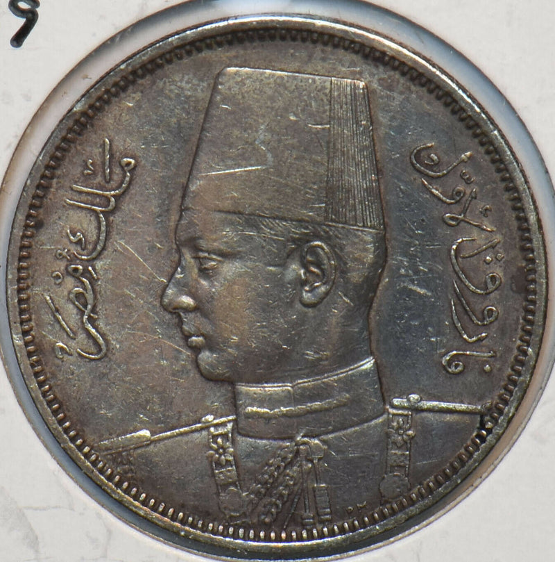 Egypt 1939 AH 1358 5 Qirsh 296486 combine shipping