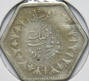 Egypt 1944 AH 1363 2 Piastres 192455 combine shipping