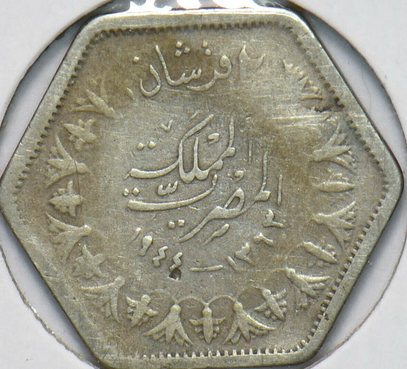 Egypt 1944 AH 1363 2 Piastres 192455 combine shipping