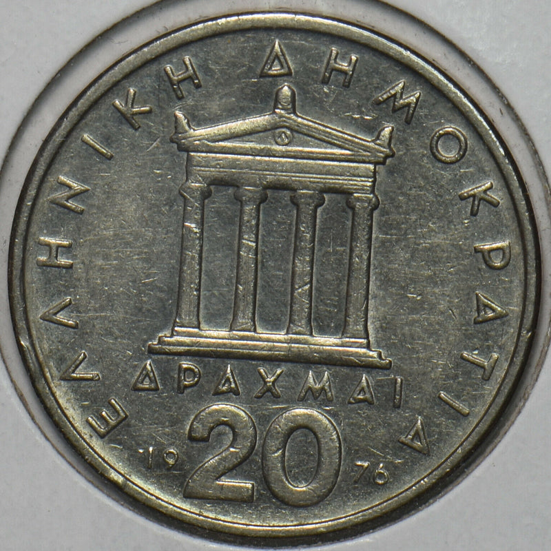 Greece 1976 20 Drachmai 151739 combine shipping