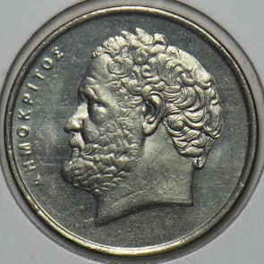 Greece 2000 10 Drachma 151839 combine shipping