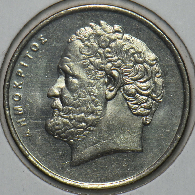 Greece 2000 10 Drachma 151839 combine shipping