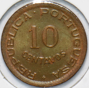 Angola 1949 10 Centavos Elephant animal Horse Portuguese Colony 293268 combine s