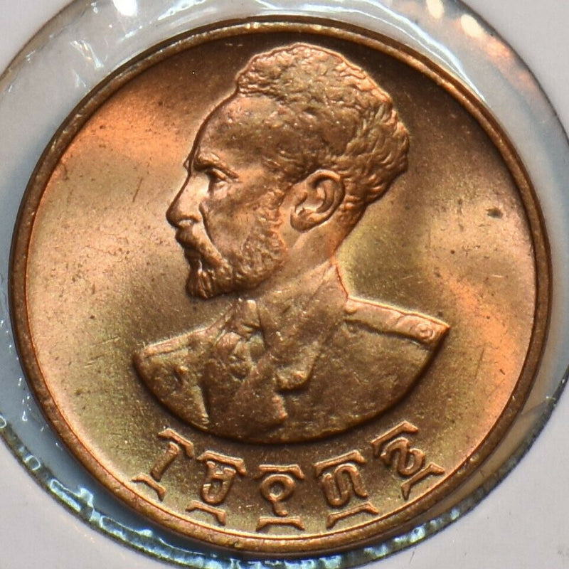 Ethiopia 1943 ~44 Cent Lion animal 195978 combine shipping