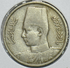 Egypt 1938 AH 1357 5 Milliemes 196657 combine shipping