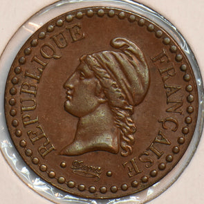 France 1851 A Centime 491104 combine shipping