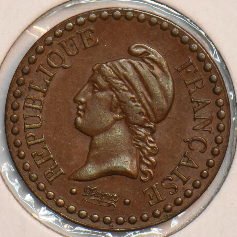 France 1851 A Centime 491104 combine shipping