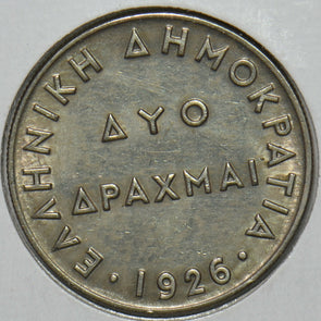 Greece 1926 2 Drachami 297260 combine shipping