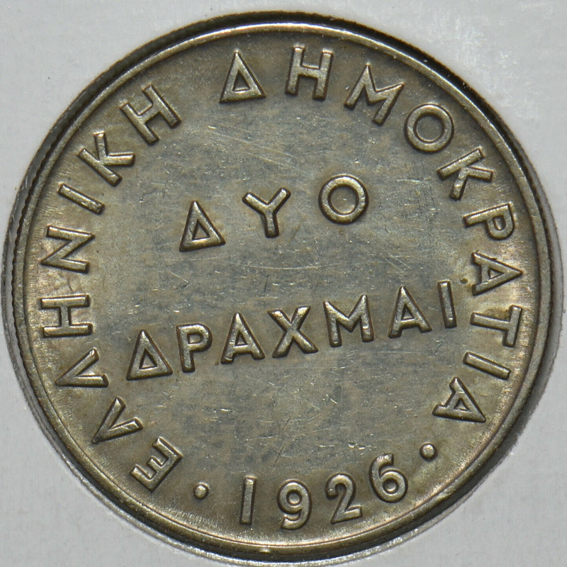 Greece 1926 2 Drachami 297260 combine shipping