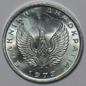 Greece 1973 20 Lepta 195726 combine shipping