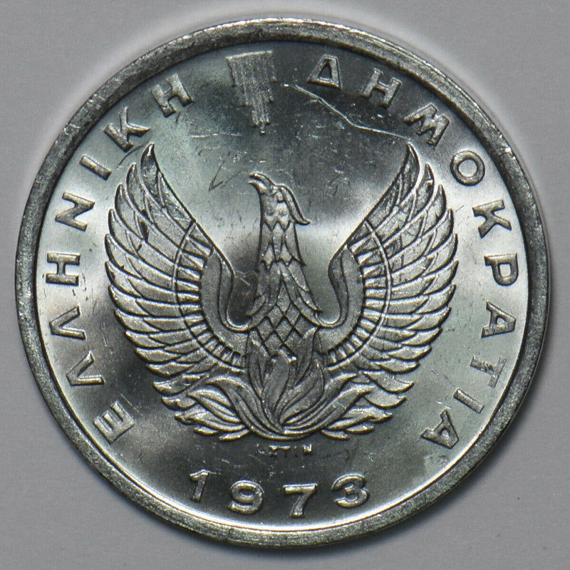 Greece 1973 20 Lepta 195726 combine shipping