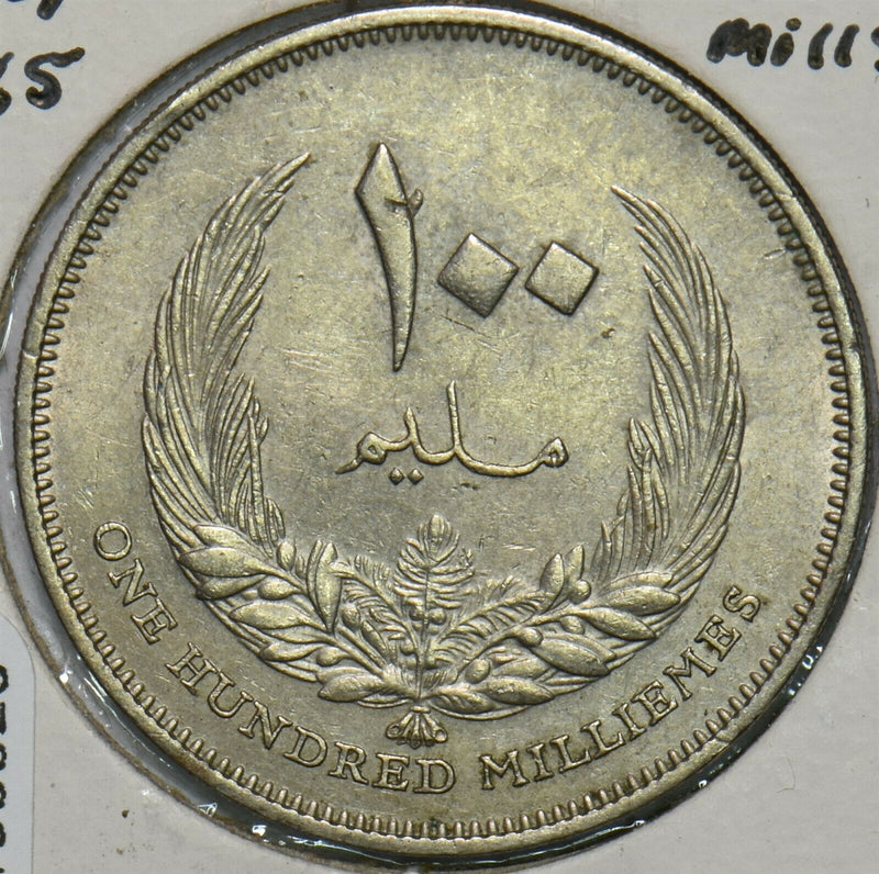 Libya 1965 AH 1385 100 Milliemes 196629 combine shipping