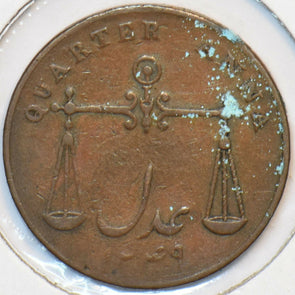 British India 1833 AH 1249 1/4 Anna Lion animal Bombay 151536 combine shipping