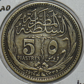 Egypt 1916 AD. 1335 AH 5 Piastres 491113 combine shipping