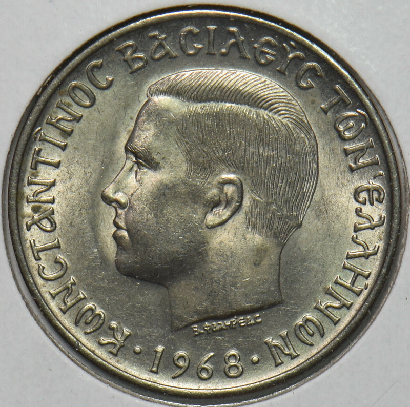 Greece 1968 10 Drachma 195805 combine shipping