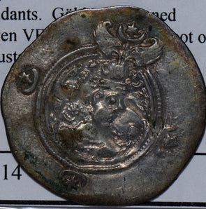 Sasanian 591 ~628AD Dirahm  Khusru II AN0025 combine shipping