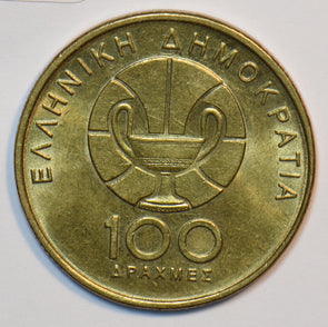Greece 1998 100 Drachma 195741 combine shipping