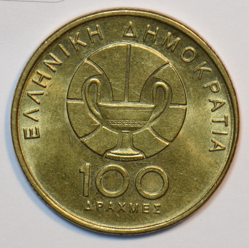 Greece 1998 100 Drachma 195741 combine shipping