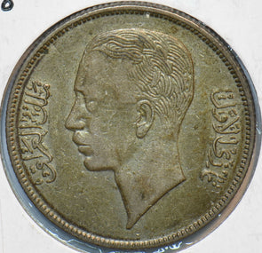 Iraq 1938 50 fils 293635 combine shipping
